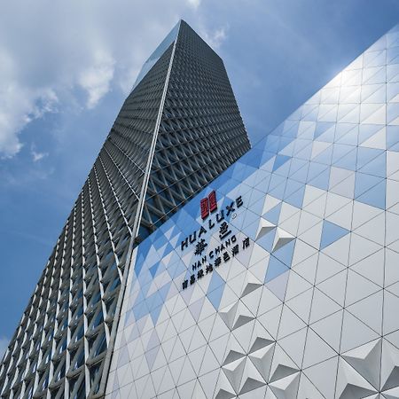 Hualuxe Hotels & Resorts Nanchang High-Tech Zone Zewnętrze zdjęcie